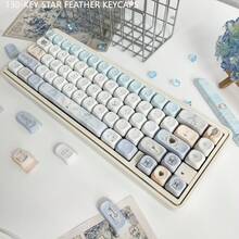 Star Feather DIY personliga högkvalitativa PBT fem-sidiga färgsöms-MOA-höjd-keycaps kompatibla med mekaniska tangentbord - Visa 3