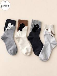 4 Pairs Women's Mid-Calf Socks, All-Season Cartoon Cat 3D Mid-Calf Socks, Fashionable And Simple, Fun And Unique, Delicate And Breathable, Moisture-Wicking And Non-Stuffy, Ribbed Elastic Cuff, Moderate Fit, Suitable For Various Occasions - Multicolor - View 2
