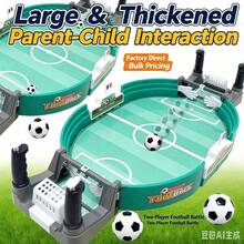 Tabletop Foosball Game 2-Player Battle Table Desktop Football Machine Game Toy - Multicolor - View 1