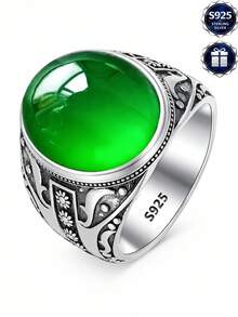 1pc S925 Sterling Silver Vintage Floral Embossed Wide Band Ring, Round Face With Distressed Texture, Men's Luxury Finger Jewelry - Silver - View 7