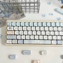 Star Feather DIY personliga högkvalitativa PBT fem-sidiga färgsöms-MOA-höjd-keycaps kompatibla med mekaniska tangentbord - Visa 9