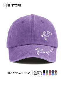 1pc Turtle Pattern Baseball Cap, Vintage Distressed Washed Style, Lightweight Comfortable Adjustable Multi-Functional Baseball Cap Unisex Duck Bill Dad Hat, Suitable For Daily Outings, Outfit, Commuting, Travel, Vacation, Outdoor Activities - A - View 16