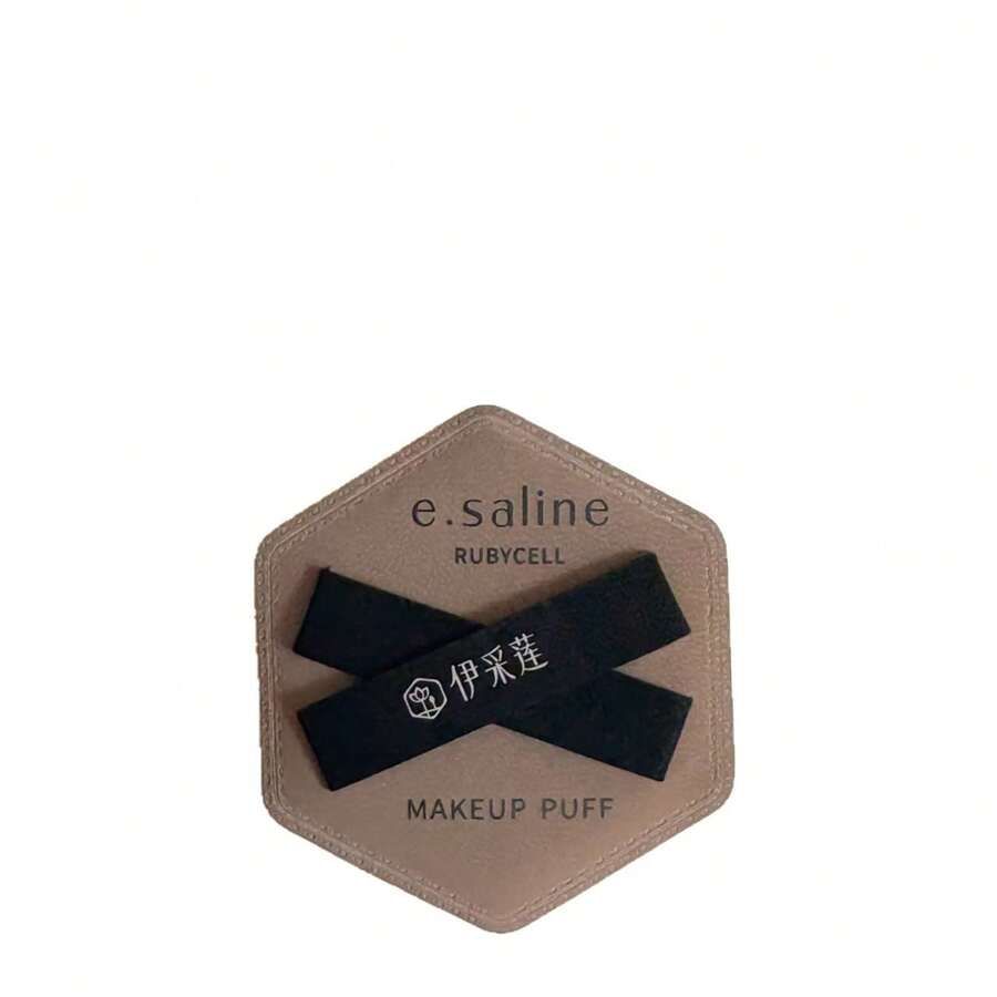 1pc Daily Makeup High Elastic Non-Latex Hexagonal Cushion Powder Puff, Dry And Wet Use, No Powder Absorption, Chinese Style Concealer Foundation Powder Puff, Reduces Powder Absorption, Even Application, Creates Delicate Base Makeup, Daily Makeup Essential, Christmas Holiday Beauty Gift - Brown - View 1