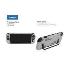 Switch 2 Hard Shell Protective Case, Lightweight Anti-Slip Anti-Scratch, Precise Cutouts, Compatible With Stand Design, Gray Retro Style Handheld Game Console Accessory Protective Cover - View 3