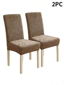 1pc Leaf Pattern Jacquard Chair Cover, High Elasticity, All Season, Suitable For Home And Hotel Use - Coffee Brown - View 11