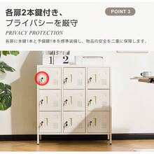 Filing Cabinets - 1 - View 7