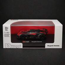 سيارة Bburago 1:64 Bugatti Bolide من سبيكة معدنية مصبوبة – سيارة سباق رياضية باللون الأزرق / الأحمر مع علبة عرض أكريليك، هدية قابلة للجمع لعشاق السيارات من عمر 14+ - متعدد الألوان - مشاهدة 10