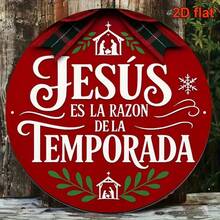 2D Flat Wooden Printed Round Sign, Spanish, Vintage Plaque Design, "This Is The Reason For The Season", Christmas Religious Home Decor For Living Room, Bedroom, Dining Room, Study - A - View 6