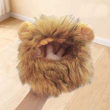 Cat Lion Head Costume, Cute Funny Pet Outfit, Cat Dog Hat Khaki Color Realistic Head Cover, Warm Fleece Lining For Winter - Khaki - View 2