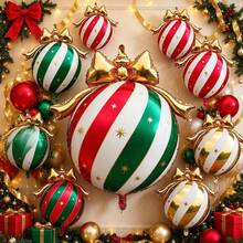 Set Balon Foil Aluminium 8/4/1 buah dengan Pita Natal & Bola Warna-warni, Cocok untuk Tahun Baru, Natal, Ulang Tahun, Dekorasi Rumah, Pajangan Jendela, dan Latar Belakang Foto. - View 3