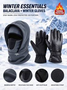 2PCS Unisex Autumn/Winter Multi-Function Cold-Proof Letter Print Balaclava Hat With PU Leather Gloves, Warm Headwear Set Suitable For Daily Outdoor Cycling - Multicolor - View 5