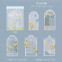 Tomato Sauce Girl PET Sticker Pack, Flower Island Lace Window Series, Realistic Lace Embroidery Planner Stickers, DIY Collage Decoration, Suitable For Planner Enthusiasts, Students, Planner Base Material, Birthday Holiday Gift, Home Desktop Craft Creation - one-size - View 8