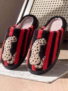 Sandal Rumah Berbahan Lembut dan Hangat dengan Sol Lembut, Motif Garis-garis Leopard Vintage INS untuk Musim Gugur/Dingin, Sandal Rumah Modis dan Personalisasi. - Hitam - View 1