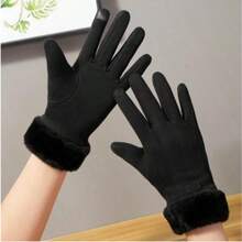 1 Pair Women's Fleece Cycling Ski Gloves, Warm Winter Riding Gloves, Autumn/Winter Accessories - Beige - View 11
