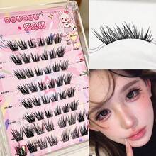 DOUDOUTIAN 52 Clusters Star Candy Manga 6D Layered Lash Clusters, C Curl Gradient Length 7-12mm, Natural Salon Grafting Effect, Drooping Tail Wild Wispy Lashes, Reusable, Create Manga Big Eyes - C - View 11
