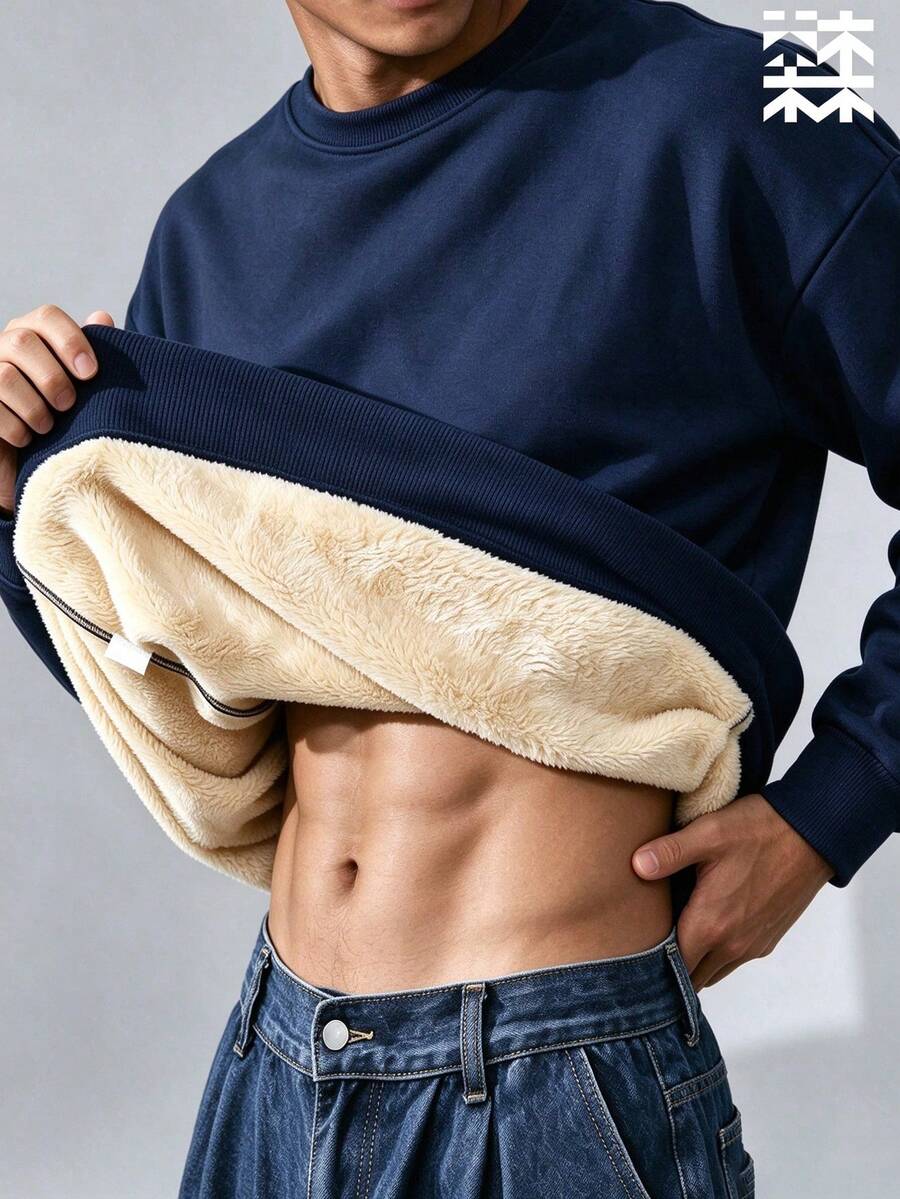 mulinsen 男士戶外厚抓絨圓領運動衫,純色極簡風,舒適親膚保暖上衣 - 藏蓝色 - 查看 1