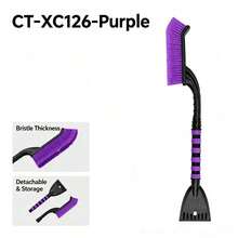 Detachable Car Windshield Ice Scraper, Ergonomic Foam Handle Snow Removal Tool, Extendable Aluminum Pole Snow Shovel Set Suitable For Cars, Trucks 1PC - 2-in-1 Snow Removal Shovel - View 12