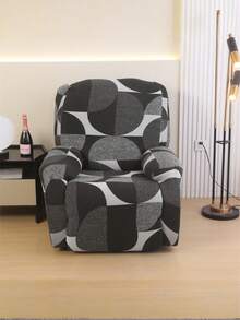 4/6/8pcs Printed Lounge Chair Cover - Suitable For All Seasons - Lounge Chair Cover For Office, Living Room, Home Decoration - Washable Sofa Cover - Black and White - View 4