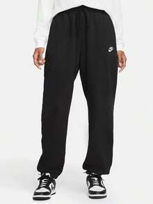 Nike Women's Sweatpants Fashionable Minimalist Comfortable Versatile Solid Color Elastic Waist Drawstring Joggers Black - Black - View 1
