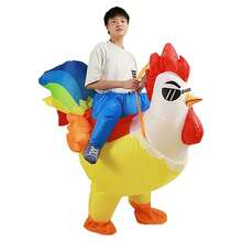 1pc (Blower Not Included) Fashion Glasses Rooster/Big Red Rooster Costume/Performance Prop/Holiday Party/Funny Daily/Holiday Gift - Multicolor - View 4