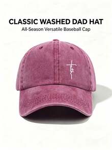 1pc Unisex Faith Printed Retro Baseball Cap Adjustable Design Perfect For Travel Parties Sun Protection And Outdoor Activities-It's A Gift Of Faith. - Multicolor - View 11