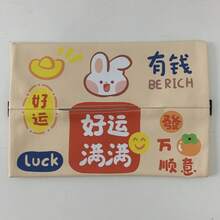 yucen Hộp đựng khăn giấy ô tô Good Luck, hộp phân phối khăn giấy treo cho ô tô, phù hợp cho hộp bệ tỳ tay và tấm chắn nắng - A - Xem 6