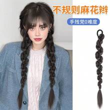 Black Asymmetrical Long Ponytail Hair Extension Scrunchie For Women, Fashionable Twisted Braid Hair Accessory, Influencer Style - Black - View 15
