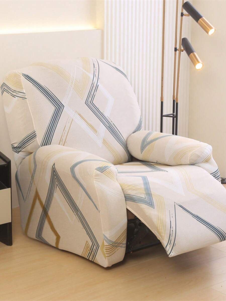 4/6/8pcs Printed Lounge Chair Cover - Suitable For All Seasons - Lounge Chair Cover For Office, Living Room, Home Decoration - Washable Sofa Cover - Apricot - View 1