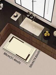 1pc Vintage Thin Frame Diatomaceous Earth Kitchen Mat, Luxury Minimalist Style, Cushioned Anti-Fatigue, 3.5mm Trimmable, Wear-Resistant Decorative Rug For Kitchen, Bathroom, Entryway, Living Room - Multicolor - View 6