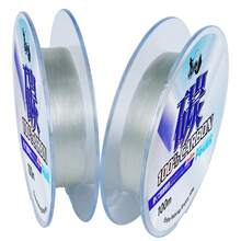YACUMA 100m Carbon Line High Density Fast Sinking Lure Leader Line - White - View 6