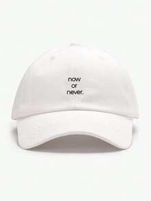 "NOW OR NEVER" Letter Print Baseball Cap, Adjustable Durable Outdoor Sports Baseball Cap, Unisex, Suitable For Outdoor Sports, Daily Commute, Ideal Gift - Multicolor - View 9