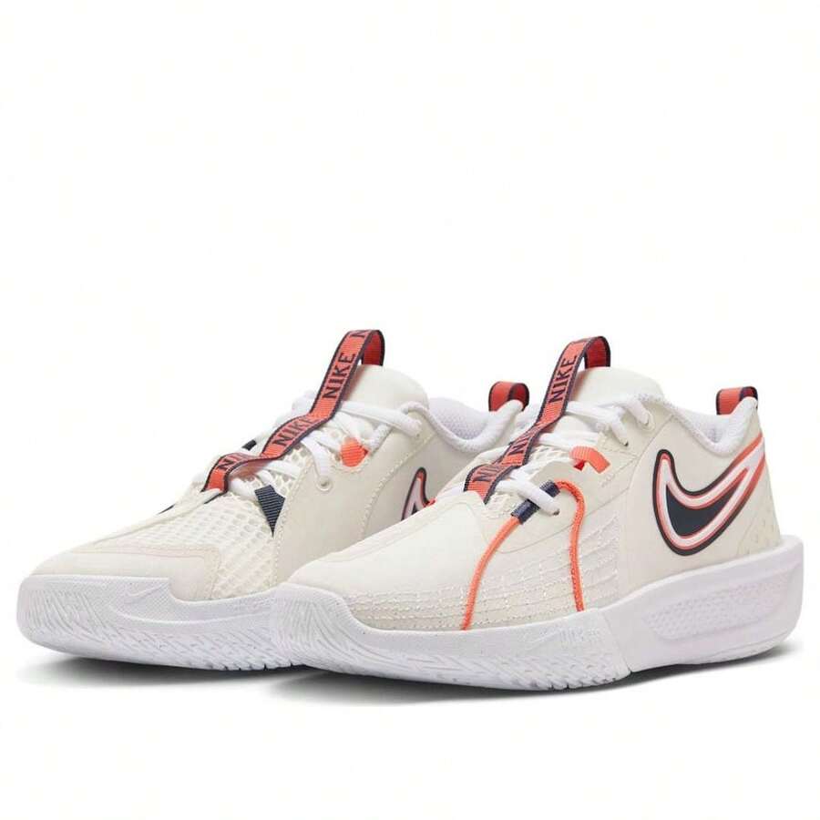 NIKE G.T. Cut 3 SE GS Big Kids Sail/Multi-Color Basketball Shoes Special Edition Court & Street Style IB8884-191 - Apricot - View 1