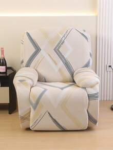 4/6/8pcs Printed Lounge Chair Cover - Suitable For All Seasons - Lounge Chair Cover For Office, Living Room, Home Decoration - Washable Sofa Cover - Apricot - View 4