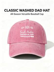 1pc Unisex Letter Printing Fashion Baseball Cap Adjustable Design Perfect For Hiking Mountain Climbing Travel Sun Protection And Outdoor Activities. - Multicolor - View 5