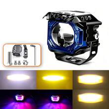 1 buah Lampu Depan LED Heyword Dirancang Untuk Penggunaan Eksternal, Menyediakan Pilihan Lampu Jauh dan Dekat, Efek Strobo dan Fungsi Mata Setan, Dilengkapi dengan Braket yang Dapat Diatur. Sempurna untuk Sepeda Motor, Sepeda Listrik, Skuter, Baterai Tidak Termasuk - 1 buah - View 10