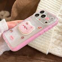 GUCADI Star Pattern Plush Animal 3D Phone Case, Compatible With IPhone 18 PM, Apple 16, 17, Fun Design, Cartoon Style, Vibrant Colors, Suitable For Couples, Cute, Girly, Creative, Geometric Pattern, Cartoon Style, Unique Shape, Fashionable (Ins Style) - Rose Pink - View 5