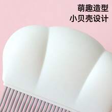 Pet Shell Elastic Hair Comb, Professional Grooming Brush For Kittens ...