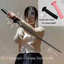 Samurai Sword Prop, Retractable Plastic Samurai Sword, Suitable For Cosplay, Cool And Handsome, Collectible Decoration, Hand Wash/Dry Clean Recommended - Multicolor - View 4