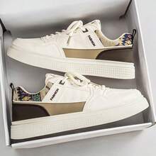 White Canvas Sneakers Fashion Men's Shoes Sports Shoes For Men - Beige - View 2