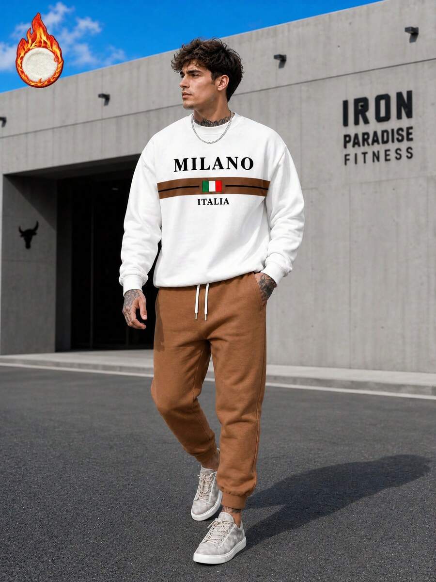 Men's White Letter Print Sweatshirt & Brown Long Pants 2 Pieces Set, MILANO Logo Casual Commute Daily Outfit - Coffee Brown - View 1