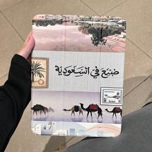 حافظة حماية ثلاثية الطيات للجهاز اللوحي، مناسبة لحافظة حماية جهاز Matepad SE مقاس 11 بوصة، حافظة حماية Matepad، تغطية كاملة مضادة للسقوط، مقاومة للصدمات، وضع السكون/الاستيقاظ الذكي، جلد PU عصري، حافظة حماية A16، متوافقة مع حافظة حماية جهاز iPad الجيل الحادي عشر، حافظة حماية، متوافقة مع حافظة حماية جهاز iPad الجيل العاشر، الجيل التاسع، حافظة حماية Air 11، مناسبة لحافظة حماية جهاز Redmi Pad 2 - النمط 5 - مشاهدة 7