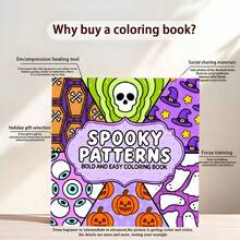 Spooky Patterns Bold Easy Coloring Book, Kawaii Halloween Skull Ghost Pumpkin Pattern Coloring Pages, Stress Relief Art Activity Book For Adults & Teens, Gothic Pattern Drawing Gift - Single Piece - View 3