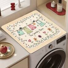 1pc Washing Machine Protective Mat, Washing Machine Cover Pad, Drum Washing Machine Dustproof Mat, Washing Machine Countertop Mat, Washing Machine Waterproof Mat, Drainage Mat, Absorbent Quick-Drying Drainage, Washable And Reusable, Suitable For Balcony, Laundry Room, Bathroom, Drum Washing Machine Top, Dryer Top, Laundry Detergent, Laundry Soap Storage, Laundry Supplies Storage, Home Decor, Rental Home Renovation, Perfect As Housewarming Gift, Christmas Gift - Multicolor - View 3