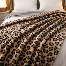 1pc Classic Leopard Print Flannel Throw Blanket, Soft Warm Lightweight Cozy Blanket, Animal Pattern Home Decor Blanket For Sofa Bedroom, Ideal Gift - Multicolor - View 5
