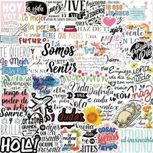 English, German, French, Arabic Motivational Graffiti Stickers, And Inspiring Spanish Graffiti Stickers With Personalized Text Phrases, Suitable For Decorating Water Bottles, Phones, And Computers. - one-size - View 9
