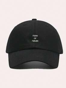 "NOW OR NEVER" Letter Print Baseball Cap, Adjustable Durable Outdoor Sports Baseball Cap, Unisex, Suitable For Outdoor Sports, Daily Commute, Ideal Gift - Multicolor - View 2