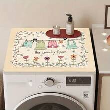 1pc Washing Machine Protective Mat, Washing Machine Cover Pad, Drum Washing Machine Dustproof Mat, Washing Machine Countertop Mat, Washing Machine Waterproof Mat, Drainage Mat, Absorbent Quick-Drying Drainage, Washable And Reusable, Suitable For Balcony, Laundry Room, Bathroom, Drum Washing Machine Top, Dryer Top, Laundry Detergent, Laundry Soap Storage, Laundry Supplies Storage, Home Decor, Rental Home Renovation, Perfect As Housewarming Gift, Christmas Gift - Multicolor - View 2