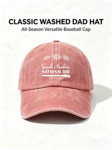 1pc Unisex Letter Printing Fashion Baseball Cap Adjustable Design Perfect For Hiking Mountain Climbing Travel Sun Protection And Outdoor Activities. - Multicolor - View 6