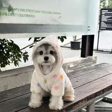 Double-Sided Fleece Belly-Covering Pet Four-Legged Outfit For Schnauzer And Bichon, Comfortable Home Wear, Thickened Fleece Hooded Pajamas - White - View 6