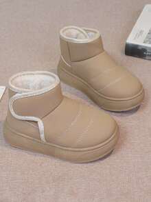 Unisex Kids Solid Color Winter Warm Boots, Thick Thermal Lined Short Snow Boots - Khaki - View 7